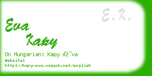 eva kapy business card